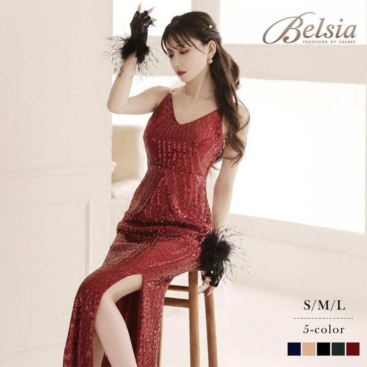 キャバドレス ロング スパンコール | Ryuyu | 詳細画像1 