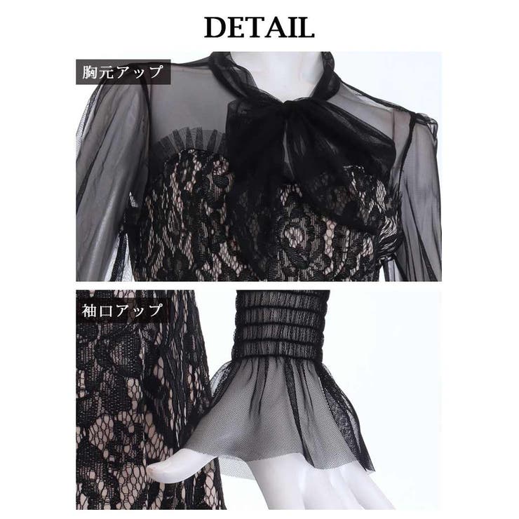 キャバドレス ミニ 長袖 | Ryuyu | 詳細画像9 