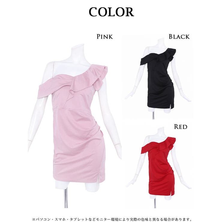 キャバドレス ミニ アシンメトリー | Ryuyu | 詳細画像11 