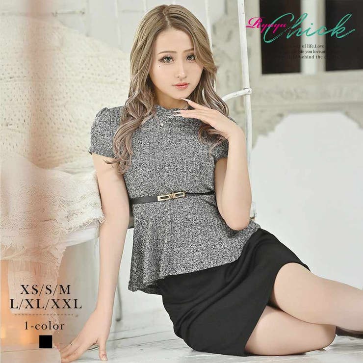 グレー(S/M/L/XL/XXL/1月中旬) | キャバドレス ミニ ぺプラム | Ryuyu