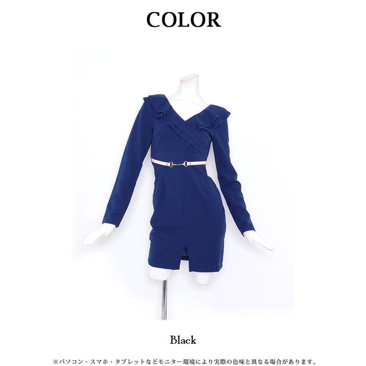 ワンピース キャバドレス 長袖 | Ryuyu | 詳細画像9 