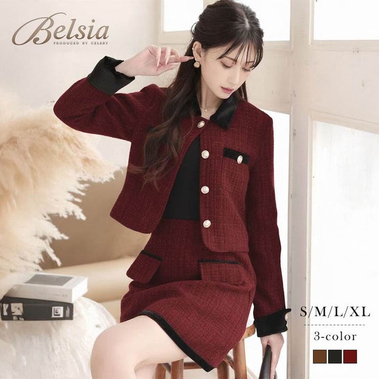 キャバスーツ 中綿 ほんのりラメ | Ryuyu | 詳細画像1 