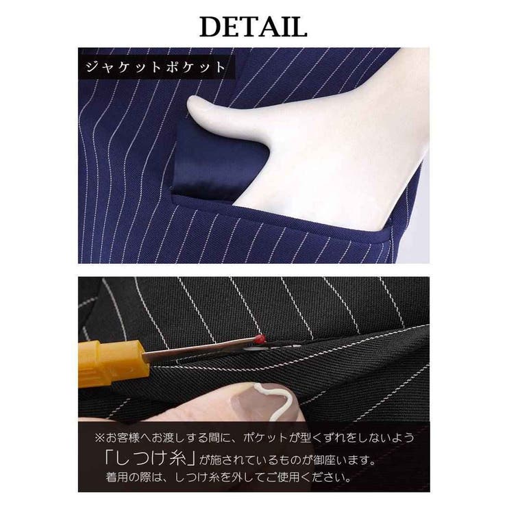 キャバスーツ ビジネススーツ 上質 | Ryuyu | 詳細画像12 