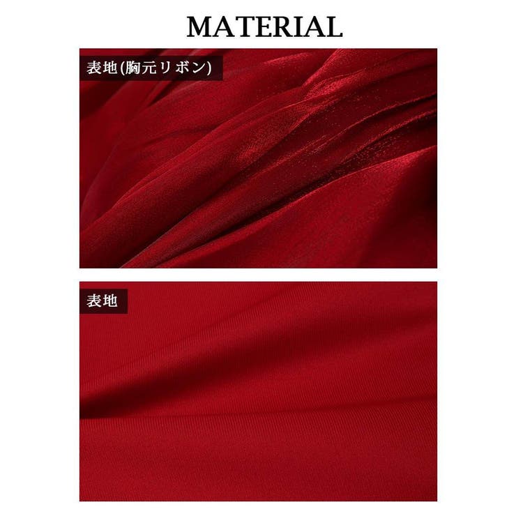 キャバドレス ロング 胸リボン | Ryuyu | 詳細画像12 