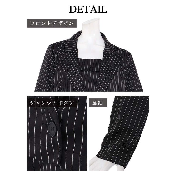 キャバスーツ ストライプスーツ ワンピーススーツ | Ryuyu | 詳細画像11 