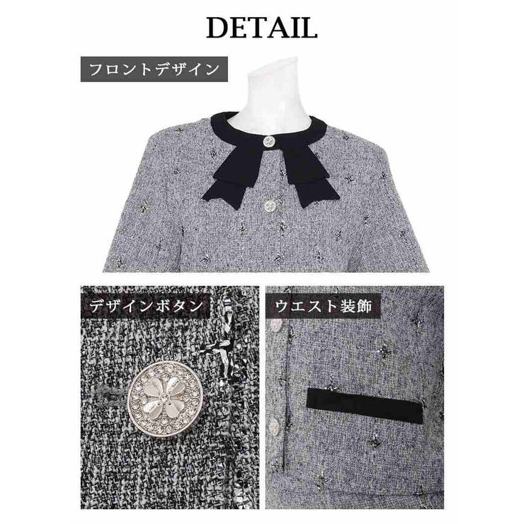 キャバスーツ 式スーツ ラメ | Ryuyu | 詳細画像10 