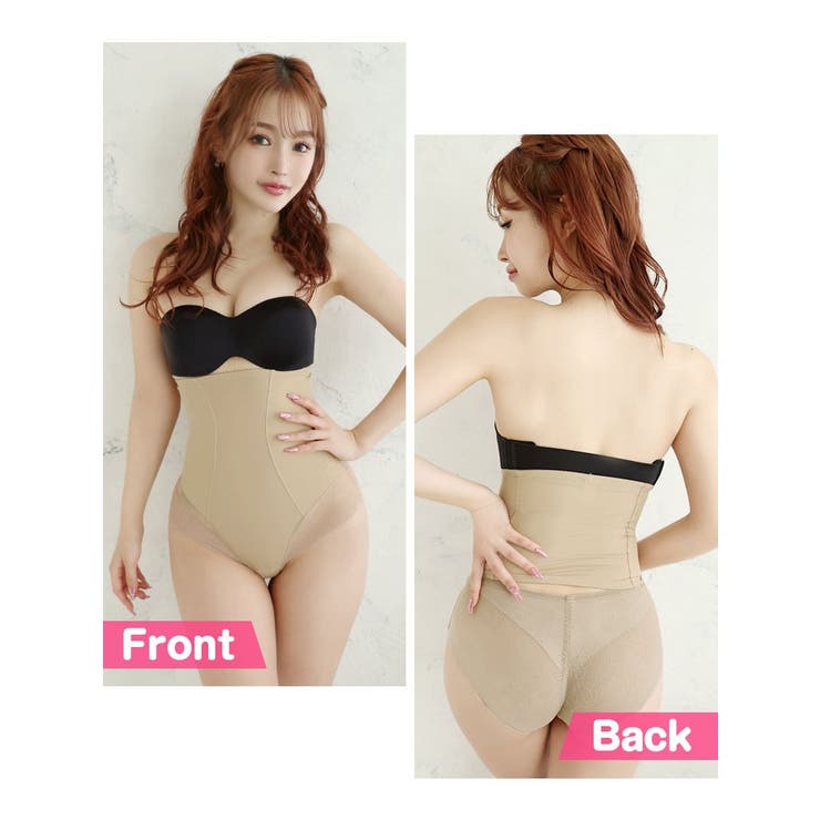 ガードル ガードル ショーツ | Ryuyu | 詳細画像2 