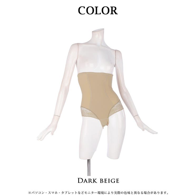 ガードル ガードル ショーツ | Ryuyu | 詳細画像7 