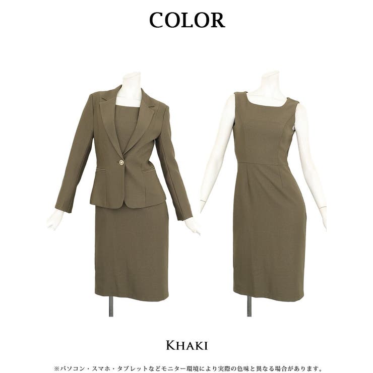 キャバスーツ カーキ モスグリーン | Ryuyu | 詳細画像8 