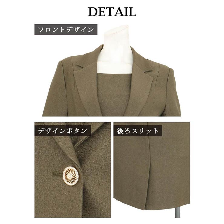 キャバスーツ カーキ モスグリーン | Ryuyu | 詳細画像11 