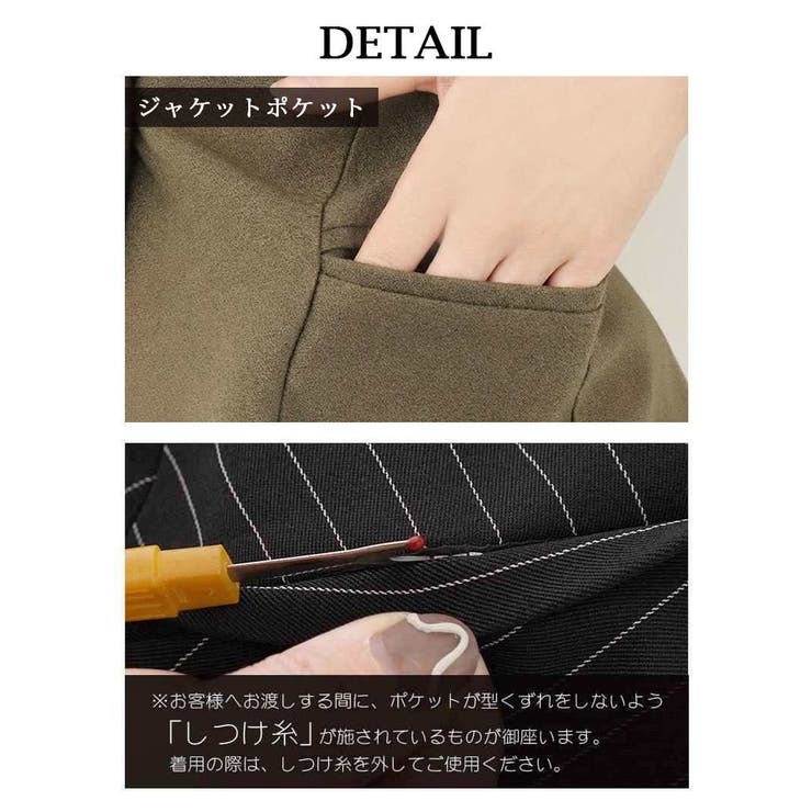 キャバスーツ カーキ モスグリーン | Ryuyu | 詳細画像12 