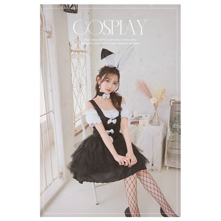 コスプレ バニーガール メイド風 | Ryuyu | 詳細画像9 
