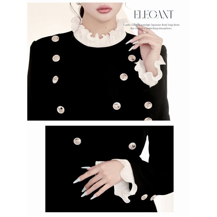 ワンピース キャバドレス レイヤード風 | Ryuyu | 詳細画像4 