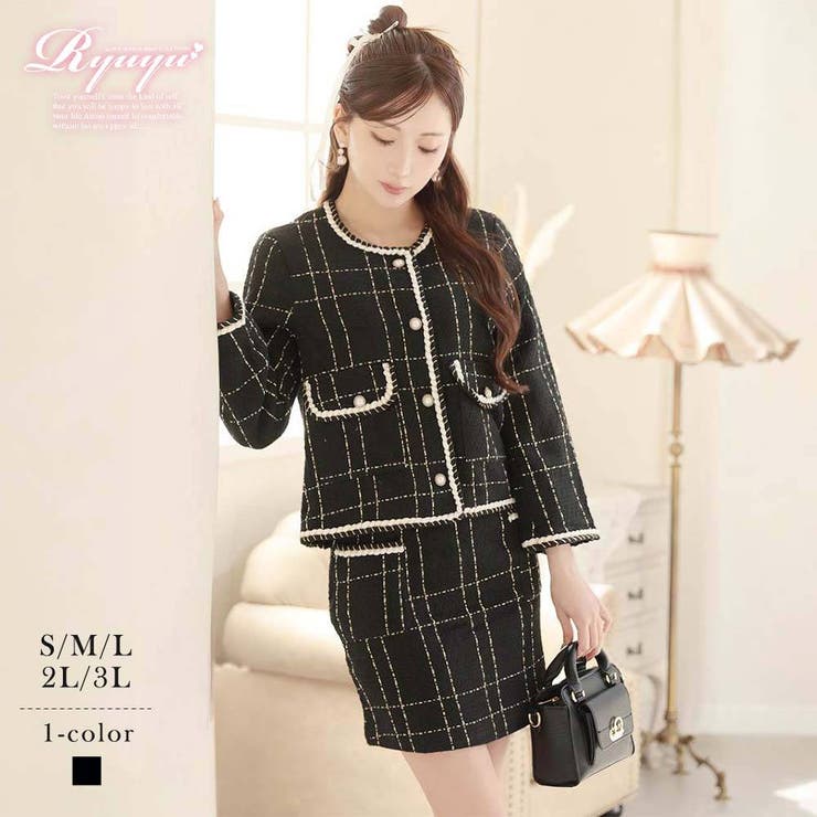 ブラック | キャバスーツ バイカラー 厚手ツイード | Ryuyu