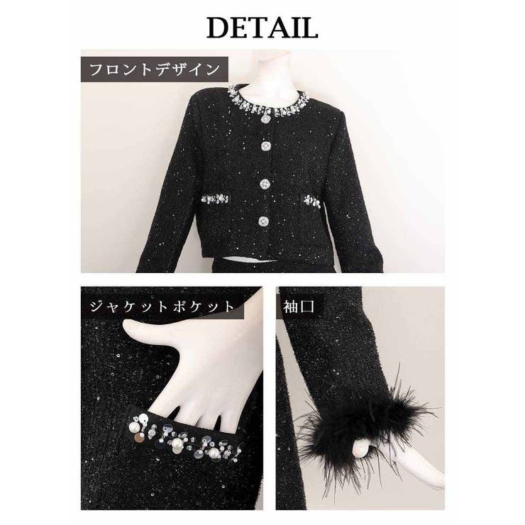 キャバスーツ ノーカラースーツ ラメスパンコール入りツイード | Ryuyu | 詳細画像13 