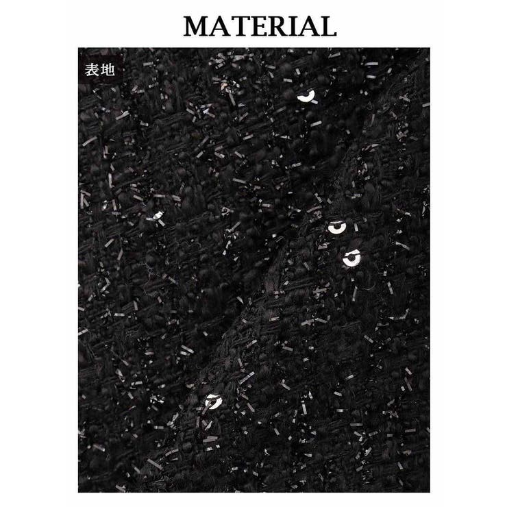 キャバスーツ ノーカラースーツ ラメスパンコール入りツイード | Ryuyu | 詳細画像14 