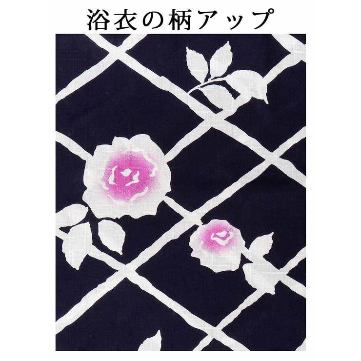 浴衣 3点セット浴衣 バラ | Ryuyu | 詳細画像13 