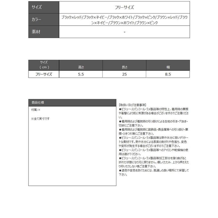 浴衣 厚底下駄 盛れる | Ryuyu | 詳細画像9 