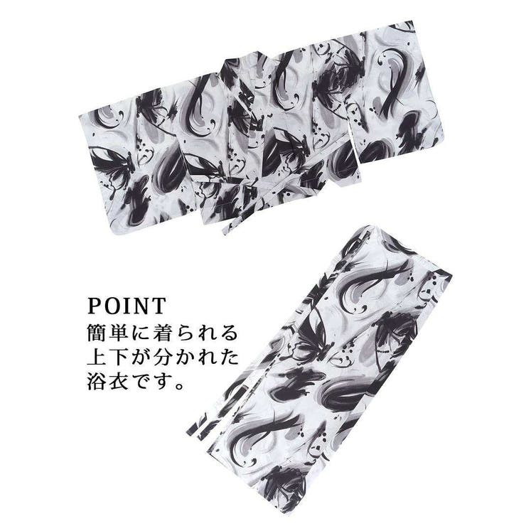 浴衣 水墨画 セパレート浴衣 | Ryuyu | 詳細画像9 