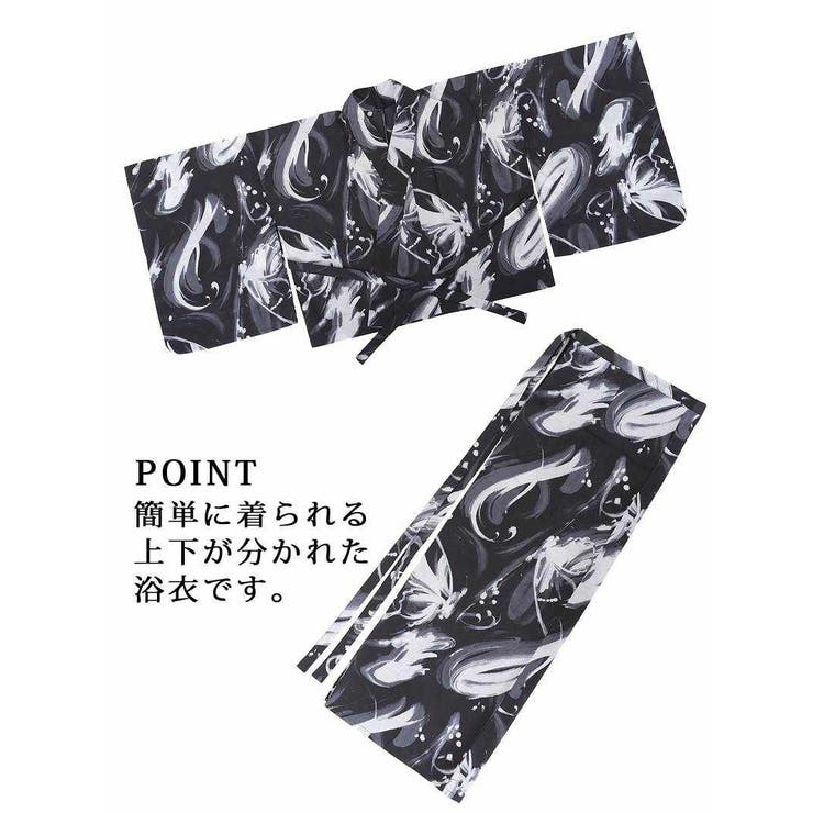 浴衣 水墨画 キャバ | Ryuyu | 詳細画像13 