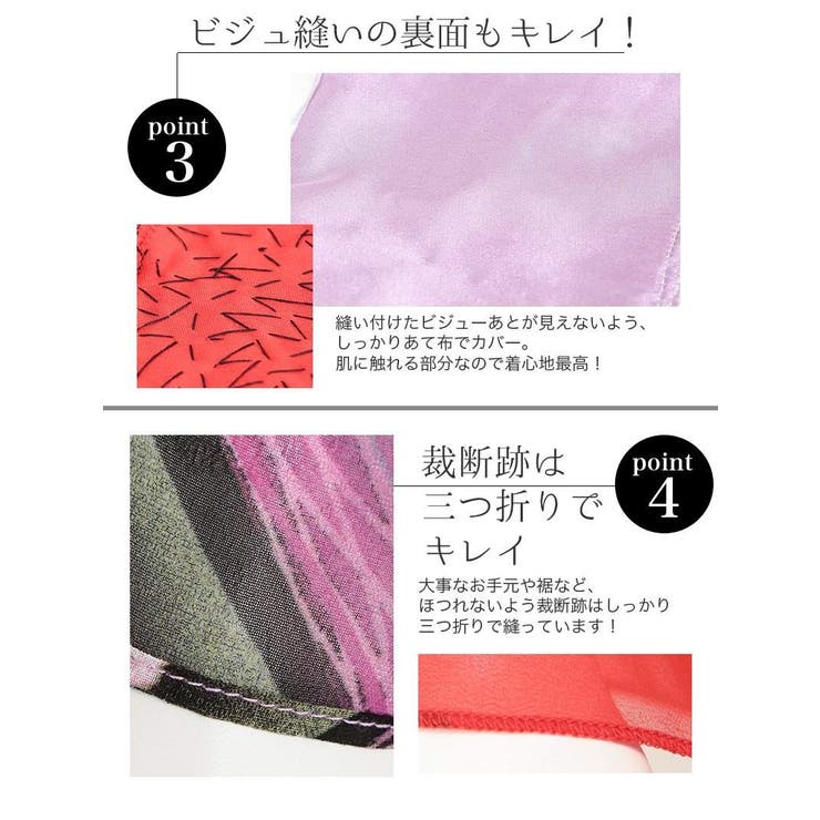 ハロウィン キャバドレス 和柄 | Ryuyu | 詳細画像15 