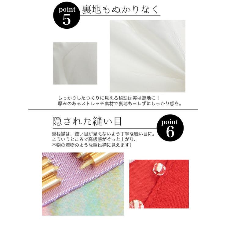 ハロウィン キャバドレス 和柄 | Ryuyu | 詳細画像16 