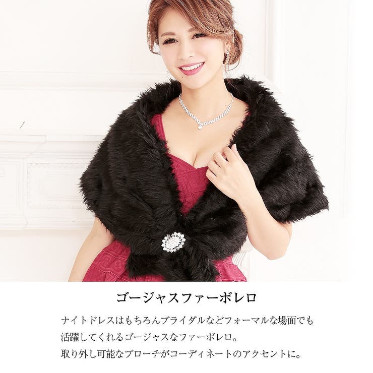 ファーボレロ 大判 ふわふわ[品番：RV000005014]｜Ryuyu（リューユ）の