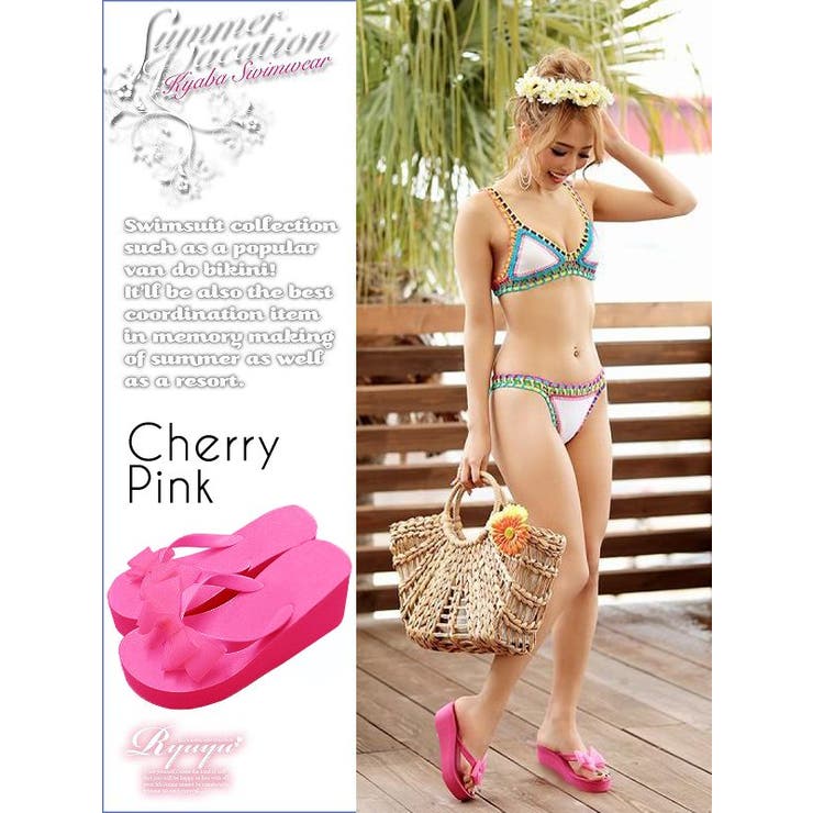 ビーチサンダル ビーチサンダル 厚底 | Ryuyu | 詳細画像5 