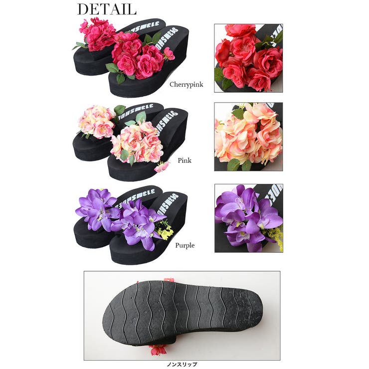 ビーチサンダル レディース ビーチ サンダル 水着 海 ビーチグッズ ギャル | Ryuyu | 詳細画像7 