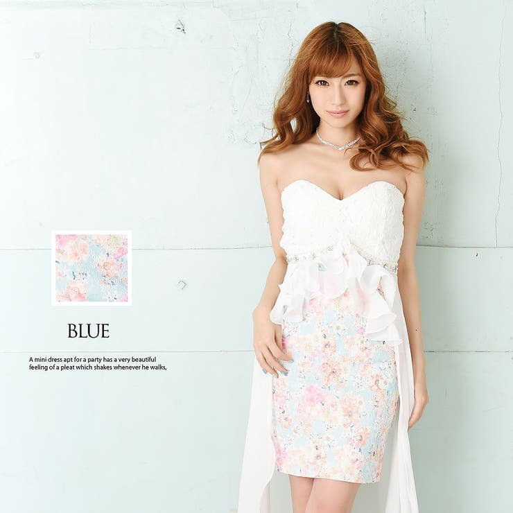 キャバドレス ロング 花柄[品番：RV000005472]｜Ryuyu（リューユ