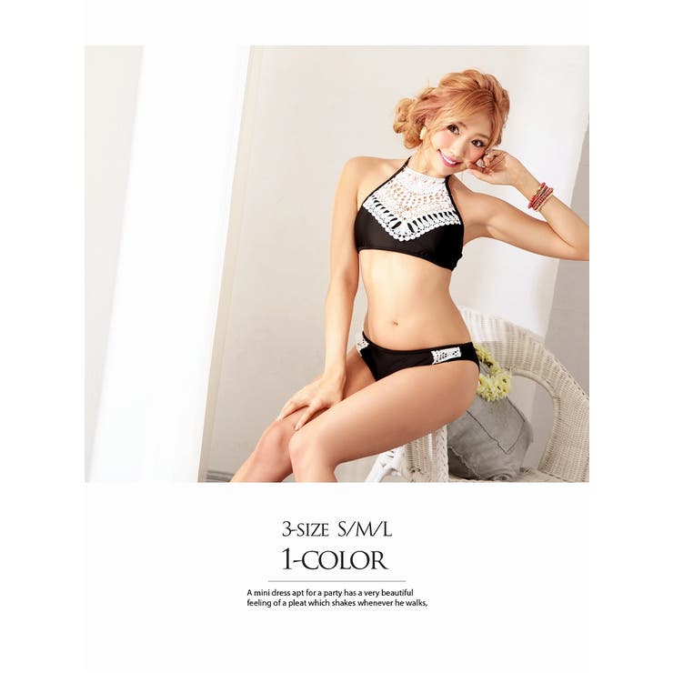 水着 クロシェレース ビキニ | Ryuyu | 詳細画像6 