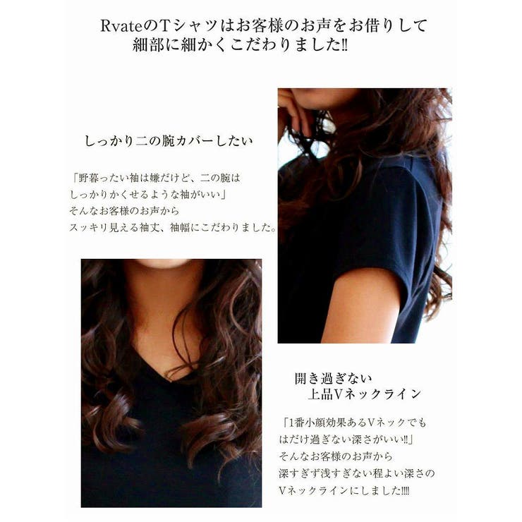 半袖Tシャツ