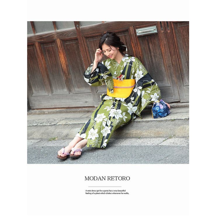 浴衣 レディース オリーブ[品番：RV000005663]｜Ryuyu（リューユ