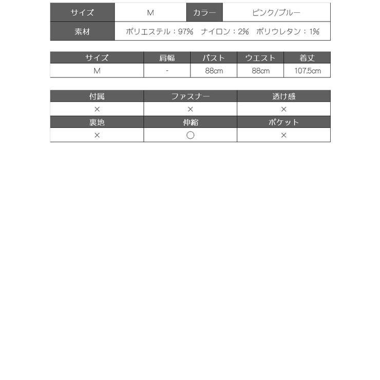 ルームウェア レディース 肌触り | Ryuyu | 詳細画像14 
