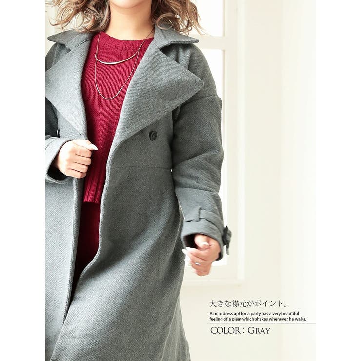 コート Aラインコート グレー[品番：RV000006180]｜Rvate（アール