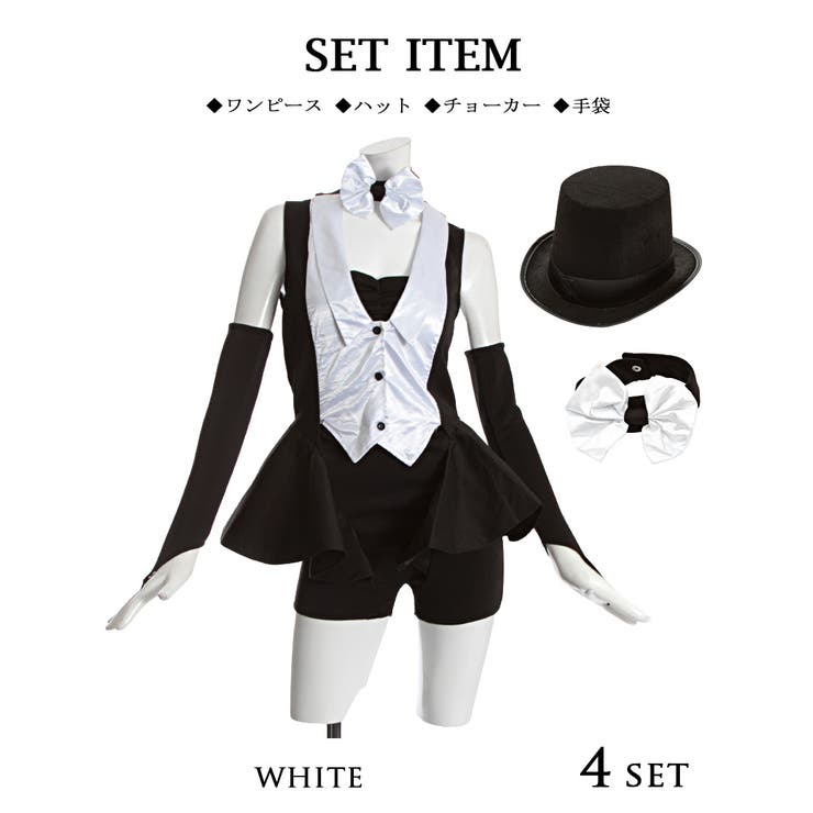 ハロウィン コスプレ マジシャン | Ryuyu | 詳細画像9 