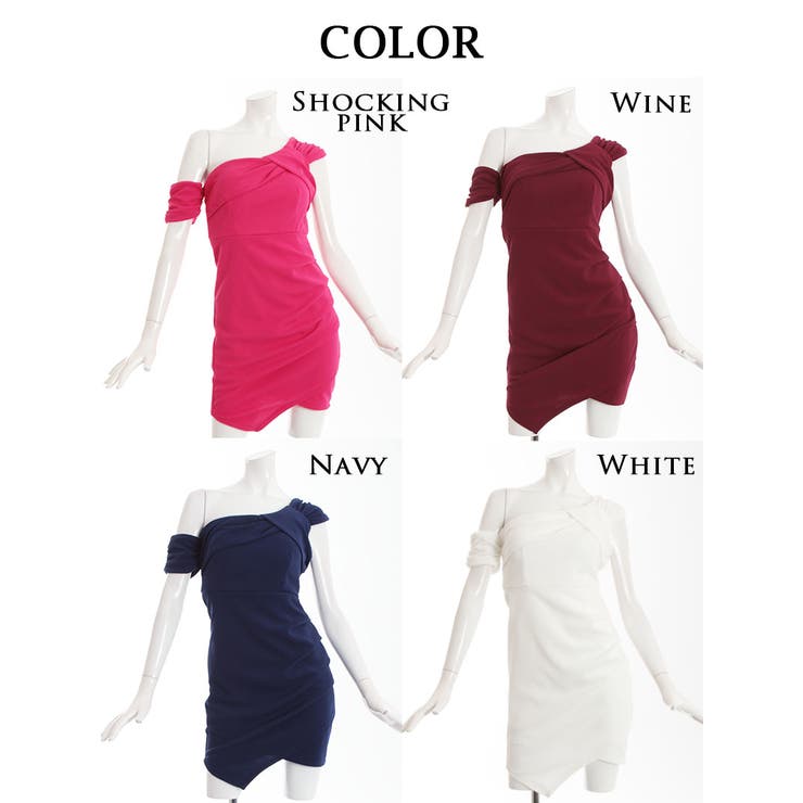 キャバ ドレス ドレス 品番 Rv Ryuyu リューユ のレディースファッション通販 Shoplist ショップリスト