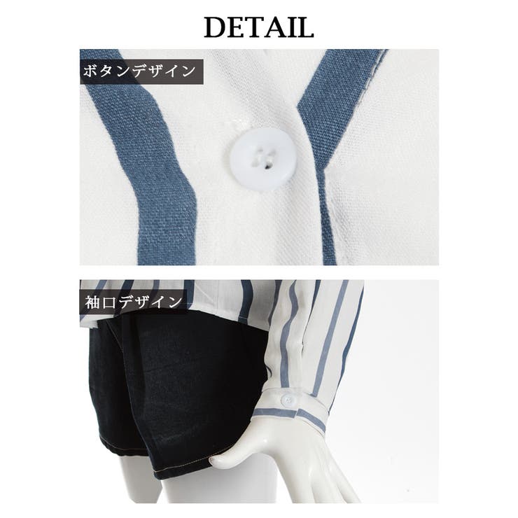 シャツ ストライプ柄 シャツ | Rvate | 詳細画像11 