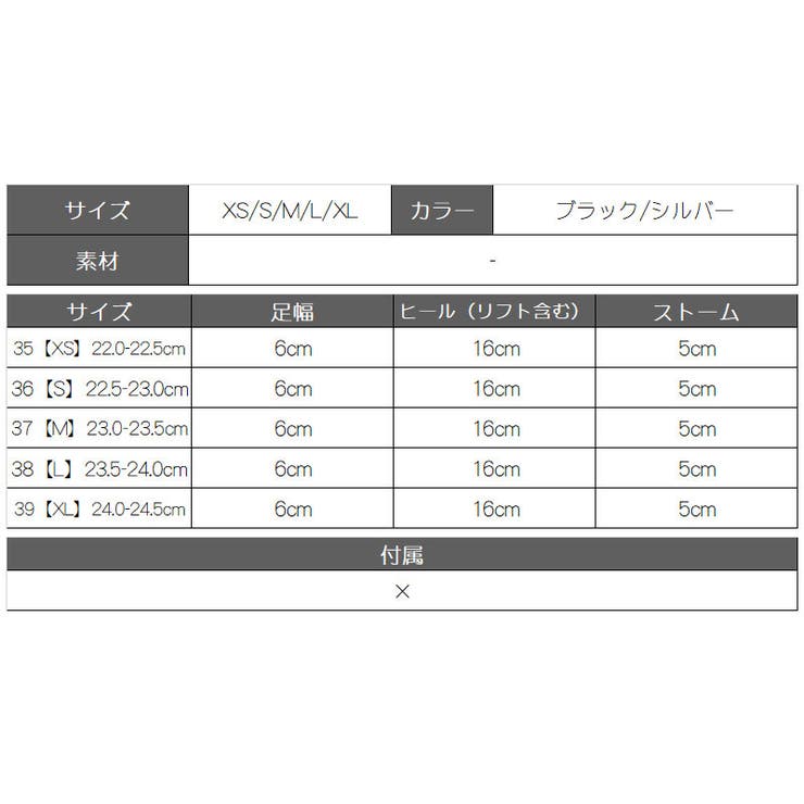 サンダル ヒール オープントゥ | Ryuyu | 詳細画像6 