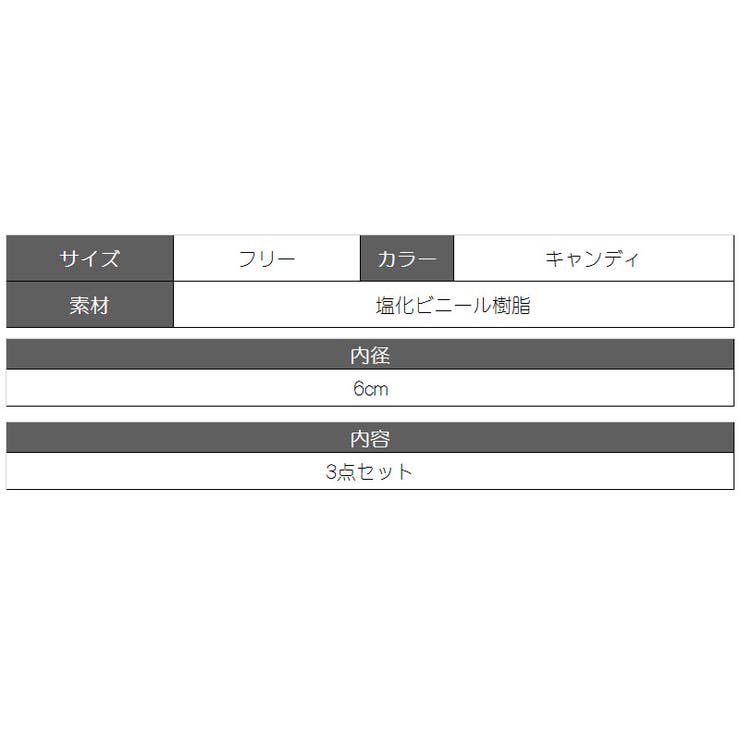 ビーチグッズ セット ドリンクホルダー | Ryuyu | 詳細画像3 