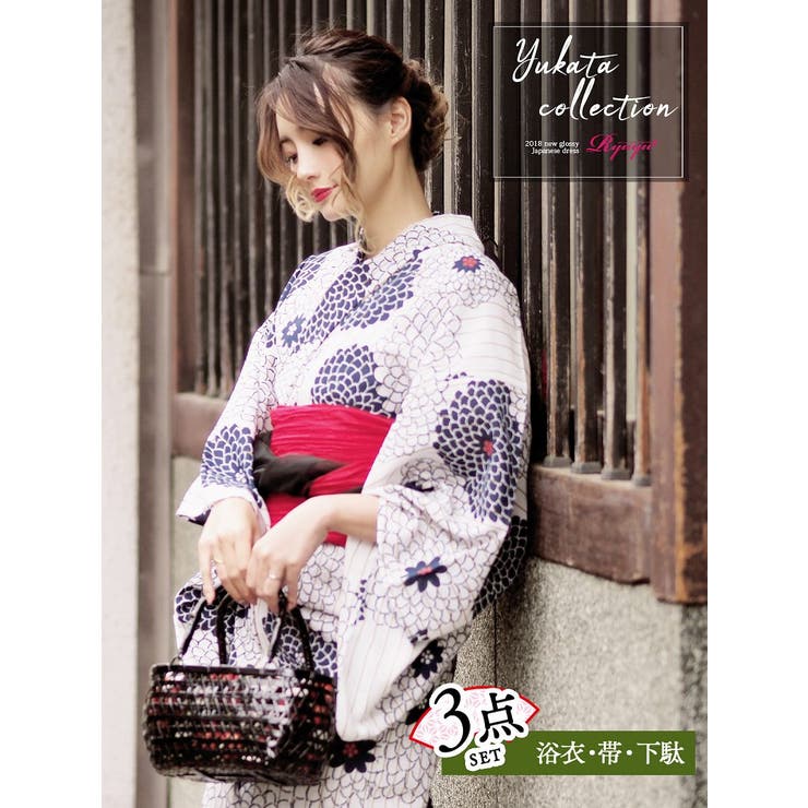 浴衣 古風 ゆかた | Ryuyu | 詳細画像1 