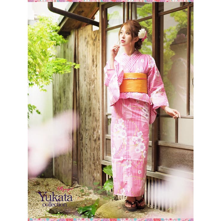 KYOETSU セパレート浴衣 4点セット 静寂に薄花桜 （Amazon.co.jp