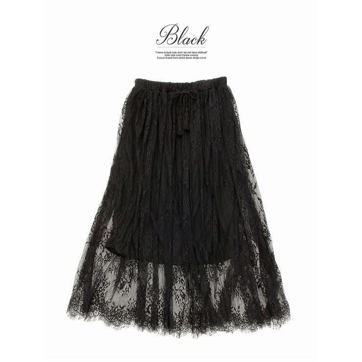 キャバスカート スカート ミディアム | Rvate | 詳細画像3 