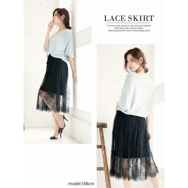 キャバスカート スカート ミディアム | Rvate | 詳細画像7 