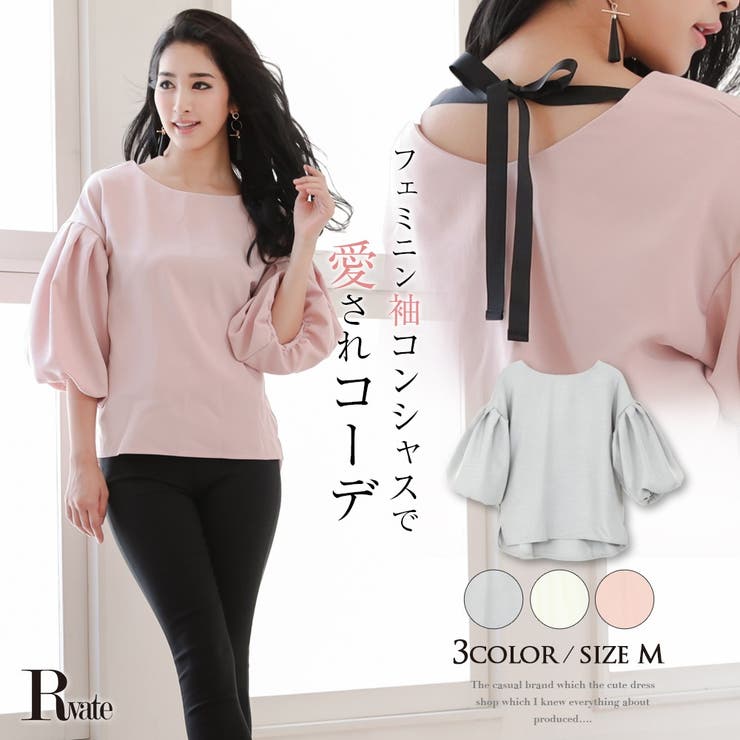 チュニック ブラウス トップス | Rvate | 詳細画像1 