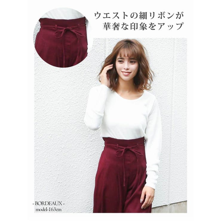 ウエストタック無地ワイドパンツ ウエストリボンハイウエストロングパンツ M | Rvate | 詳細画像7 