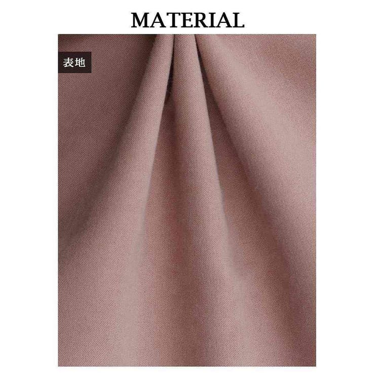 ウエストタック無地ワイドパンツ ウエストリボンハイウエストロングパンツ M | Rvate | 詳細画像17 