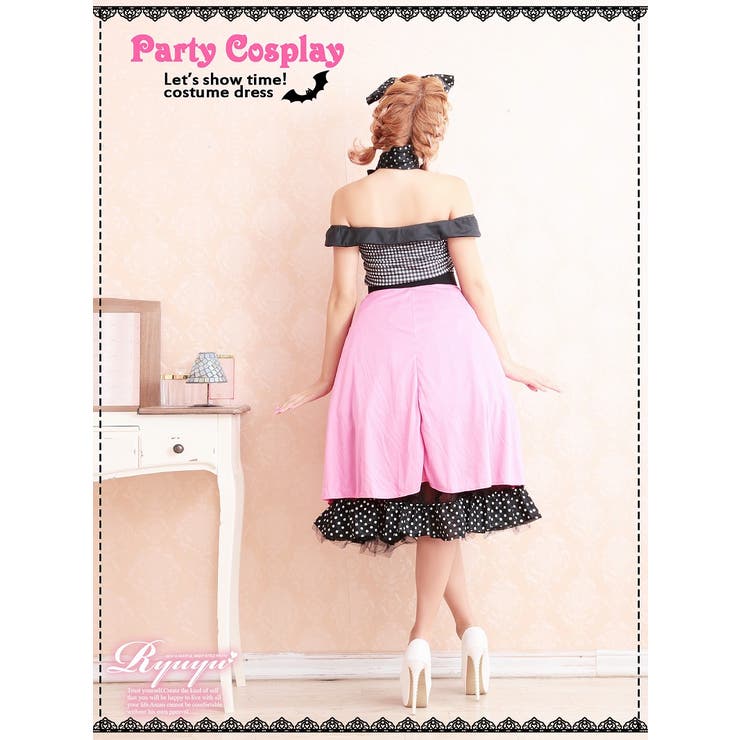 ハロウィン コスプレ ハロウィン[品番：RV000007195]｜Ryuyu（リューユ）のレディースファッション通販｜SHOPLIST ...