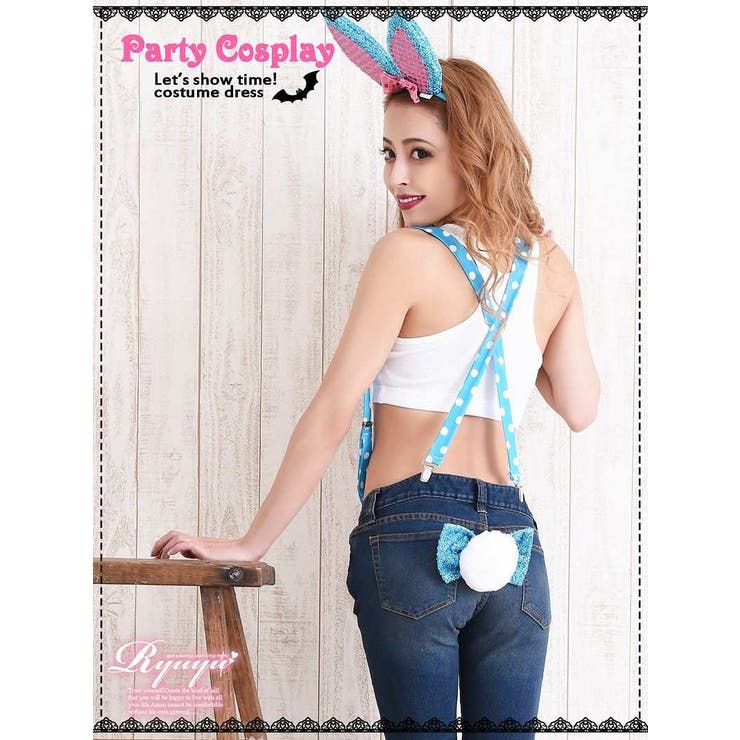 ハロウィン コスプレ バニー | Ryuyu | 詳細画像4 