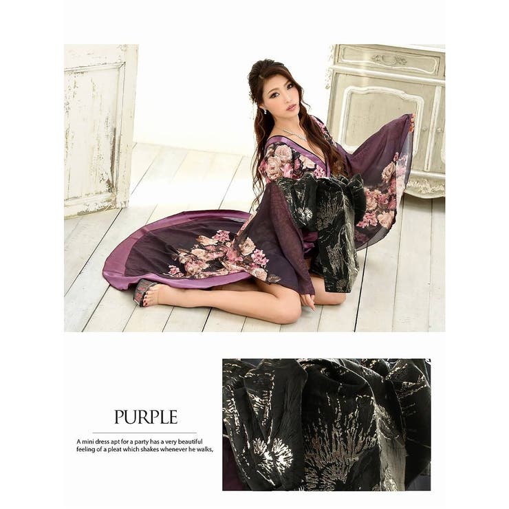 キャバドレス 和柄 花魁[品番：RV000007430]｜Ryuyu（リューユ